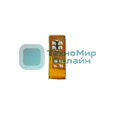 Аккумулятор CameronSino CS-LKS755XL BL-T24 для LG K212, K220 3.85V, 4100mAh, 15.79Wh