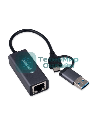 Сетевой адаптер Ethernet Gembird NIC-U7, USB 3.0 + Type-C - Gigabit Ethernet adapter, алюминий, RTL8153