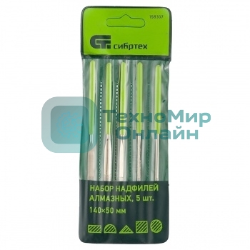 Набор надфилей Сибртех алмазных 140х50х3 5шт.