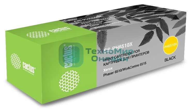 Картридж лазерный Cactus CS-PH6510BK (106R03484) черный (2500 стр.) для Xerox Phaser 6510DN/WC 6515DN