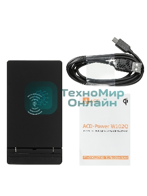 Беспроводное зарядное устройство ACD-W102Q-F1B 10Вт, беспроводная Qi, 2-катушки с QC, 5В/2А ~ 9В/1,8А RTL