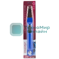 Пьезозажигалка Energy JZDD-25-B