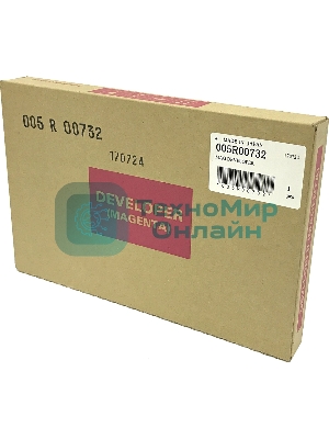 Девелопер DC700 Носитель пурпурный DC700 Носитель пурпурный