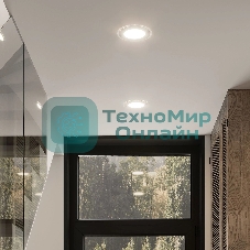 Светильник Glass круг 18W 1390lm 3000K 220-240V IP20 монт Ø155 200x35 с дек стеклом LED