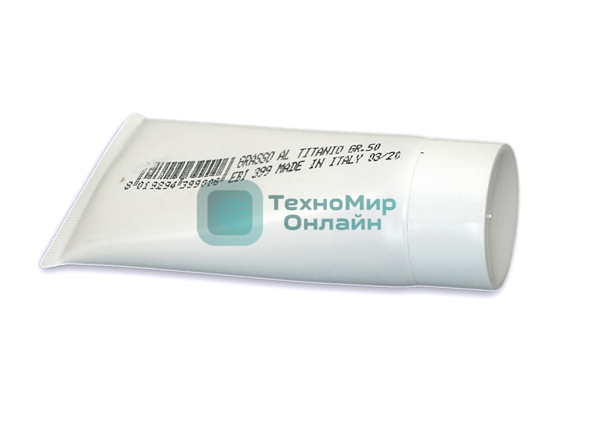 Смазка универсальная для сальников стиральной машины 50г cod399