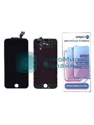 Дисплей Amperin для Apple iPhone 6 в сборе с тачскрином (IPS), черный