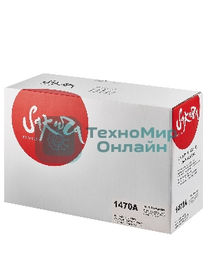 Картридж лазерный Sakura W1470A (147A) для HP, черный, 10500 к.