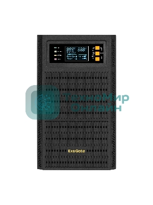 Источник бесперебойного питания On-line ExeGate PowerExpert TL-3000.96V.LCD.AVR.3SH.USB.RS232.SNMP 3000VA/3000W, On-Line, PF=1, LCD, 3*Schuko, RS232, USB, SNMP-slot, встроенные батареи 12V 7.2Ah - 8шт, возможность подключения до 4 внешних батарейных блоков 96В, Tower, металлический корпус, черный