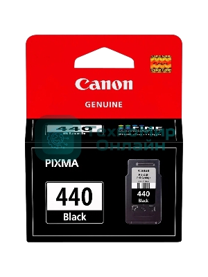 Картридж струйный Canon PG-440 5219B001 черный для Canon MG2140/3140