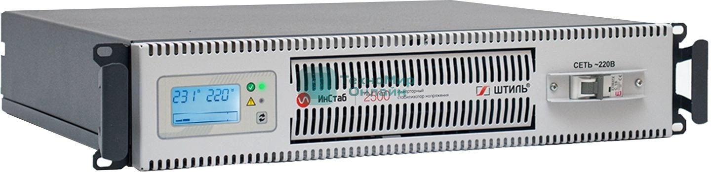 Стабилизатор напряжения Штиль ИнСтаб IS2500RT 2000Вт 2500ВА серый