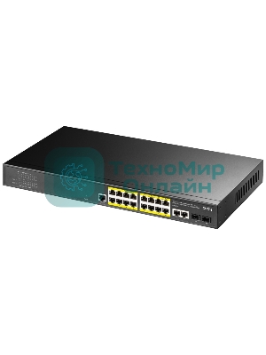 Коммутатор Cudy GS2018PS2-200W (L2) 16x1 Гбит/с 2SFP 16PoE+ 200W управляемый