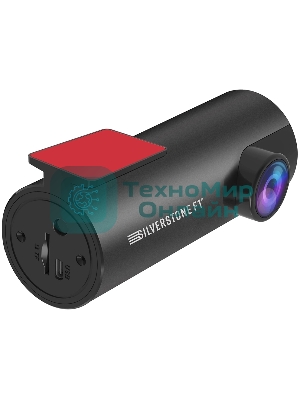 Видеорегистратор Silverstone F1 OKO 2.0, 1920x1080, G-сенсор