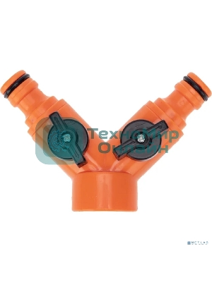 Разветвитель 2-х канальный на кран 3/4-1/2 дюйма Четыре Сезона