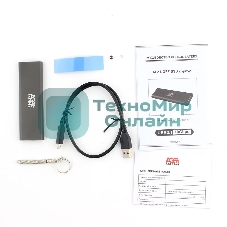 Внешний корпус USB 3.1 Type-C M.2 NVME (M-key) AgeStar 31UBNV1C (GRAY), алюминий, черный