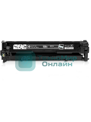 Картридж лазерный HP CF210X черный LaserJet Pro 200 M251/M276 (2400 стр.)