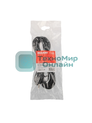 Шнур Rexant Стерео 3,5 мм гнездо - Стерео 3,5 мм штекер 5 метров