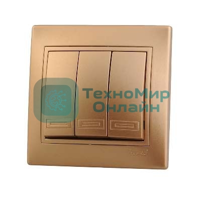Выключатель 3-кл. СП Мира 10А IP20 метал. зол. LEZARD 701-1313-109