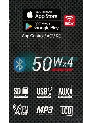 Автомагнитола ACV AVS-912BM 1DIN 4x50Вт