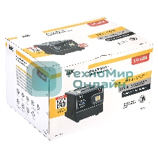 Стабилизатор напряжения IEK Hub 10кВА однофазный черный (IVS21-1-010-13)