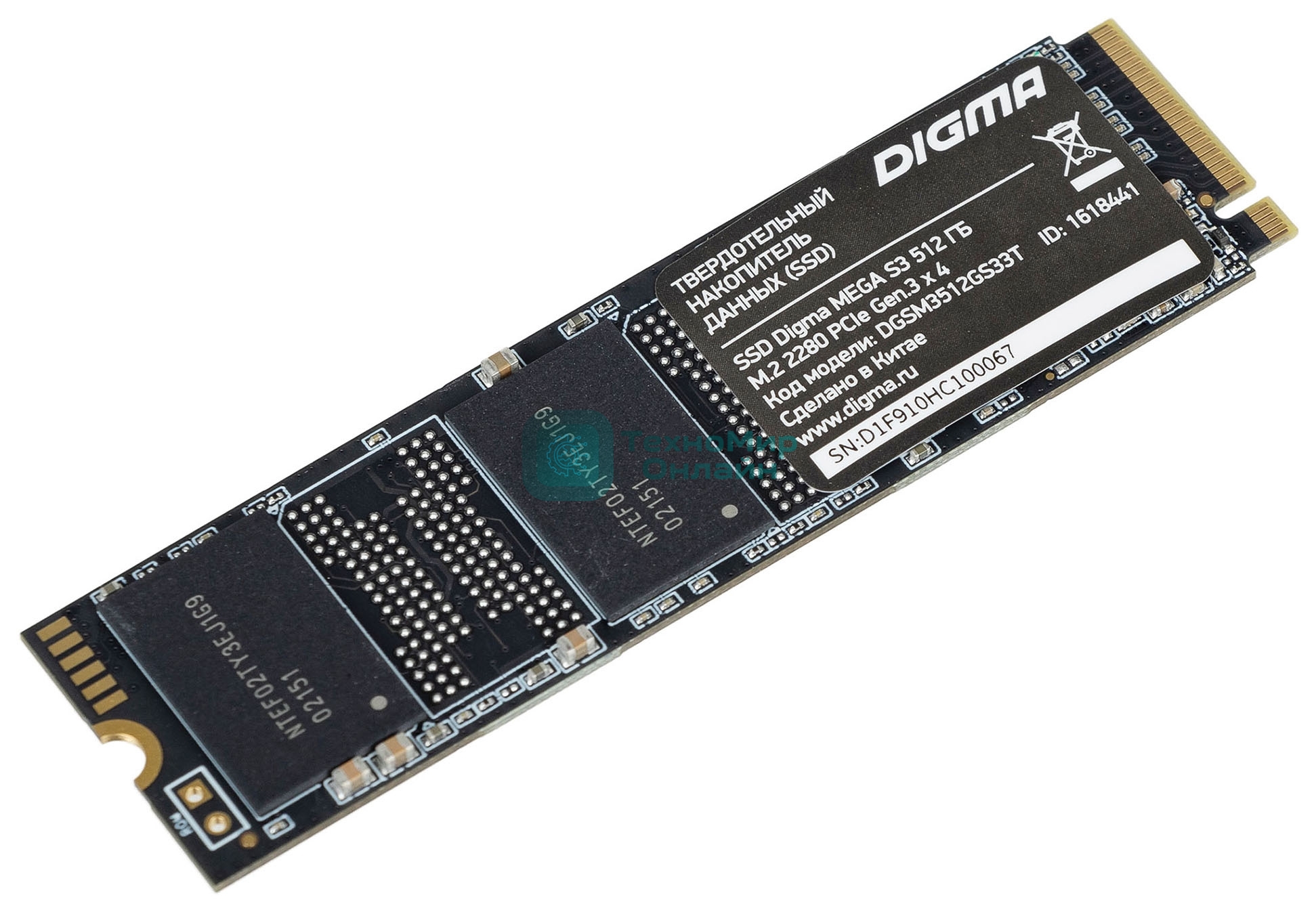 Накопитель SSD Digma Mega S3 DGSM3512GS33T, 512Gb, PCIe 3.0 x4, M.2 2280, NVMe, R/W 2080/1700