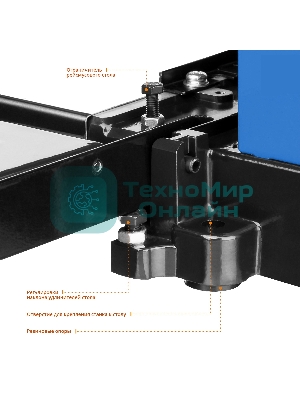 Станок рейсмусовый Зубр РС-305 2000W