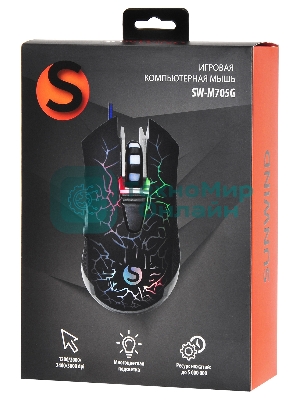Мышь проводная SunWind SW-M705G черный, 3600 dpi, USB, кнопки - 6