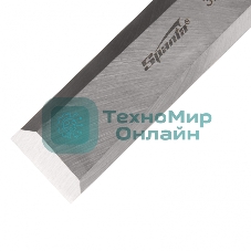 Стамеска Sparta 32 мм, плоская, пластиковая рукоятка