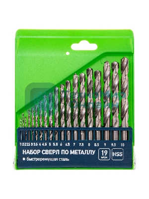 Набор сверл по металлу Сибртех, 1-10 мм (через 0,5 мм), HSS, 19 шт.,пластик.коробка цил. хвостовик