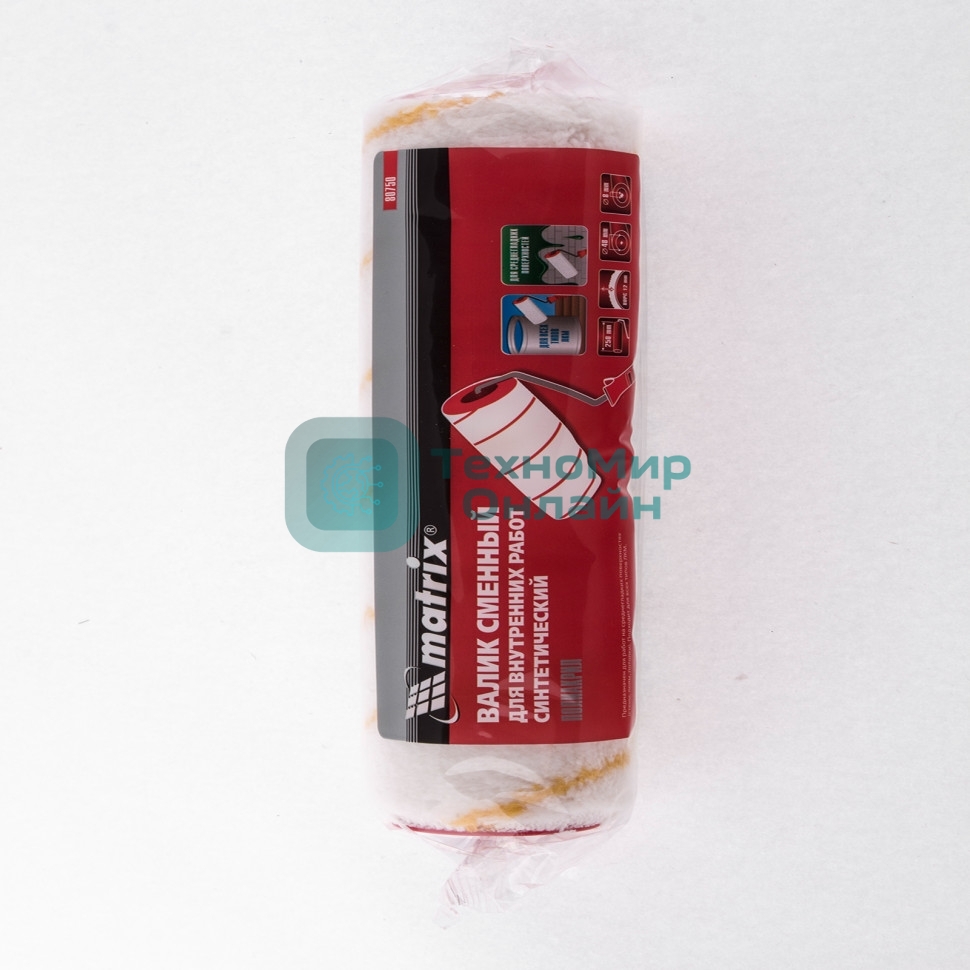 Валик сменный Matrix ГИРПАИНТ, 250мм, ворс 12мм, D48мм, Dручки-8 мм, полиакрил