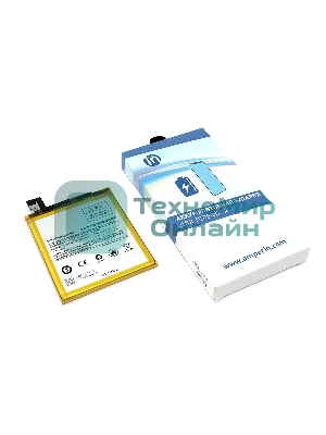 Аккумуляторная батарея Amperin для Xiaomi Redmi Note 3 Redmi Note 3 Pro (BM46) 4050mAh