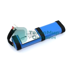 Аккумуляторная батарея Amperin для JBL Xtreme 2 7.4V 5200mAh 38.48Wh
