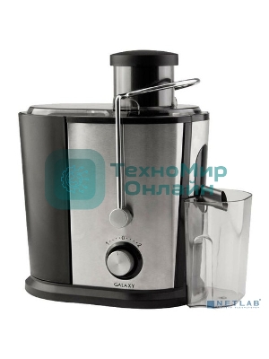 Соковыжималка Galaxy GL 0801 серебристый/чёрный, центробежная, 700 Вт, 500 мл, механическое
