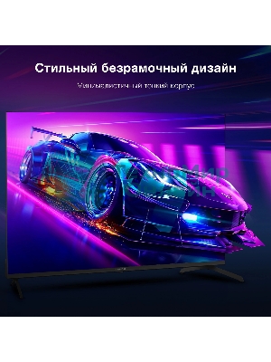 Телевизор Hyundai 43