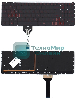 Клавиатура для ноутбука Acer Nitro 5 AN517-41 черная с подсветкой (узкий шлейф, красные буквы)