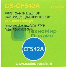 Картридж лазерный Cactus CS-CF542A желтый (1400 стр.) для HP LJ M254dw/M280nw/M281fdn