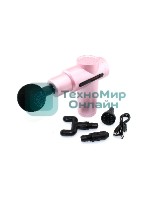 Массажер перкуссионный L16 розовый