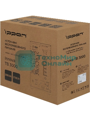 Источник бесперебойного питания Ippon Innova TbE 3000 2700Вт 3000ВА черный