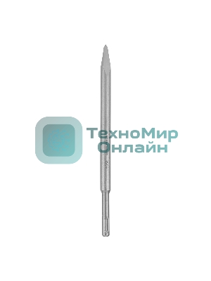 Зубило пикообразное Gross 250 мм, CrMo, SDS PLUS