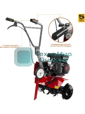 Культиватор Зубр МКТ-150 бензиновый 94 см3