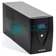 Источник бесперебойного питания RAPAN-UPS 3000 220В