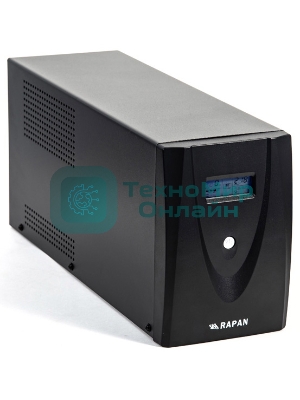 Источник бесперебойного питания RAPAN-UPS 3000 220В