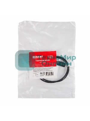 Разветвитель питания Rexant на 2 разъема 2,1х5,5 мм