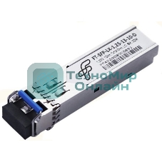 Модуль оптический Future Technologies FT-SFP-LX-1,25-13-10-D Модуль оптический FT-SFP-LX-1,25-13-10-D (1,25G, 10km, Tx1310nm, LC, DDM)