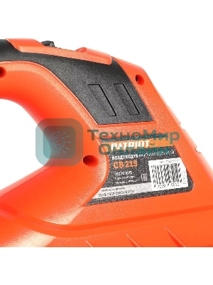 Воздуходув аккумуляторный PATRIOT CB215 21В UES, 2 режима, 150-208км/ч, 130м3/ч (без аккумулятора и зарядного устройства)