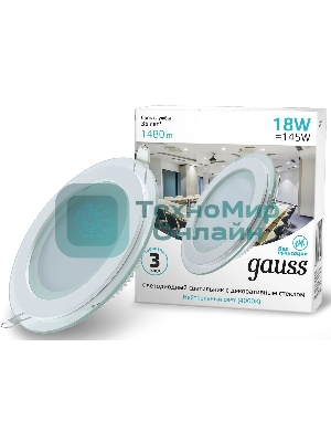 Светильник Gauss 18Вт 4000K цв.св.:белый нейтральный белый