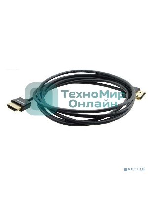 Кабель Kramer C-HM/HM-35 HDMI-HDMI(Вилка - Вилка), 10,6 м