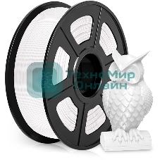 Пластик для принтера 3D Cactus CS-3D-ABS-1KG-WHITE ABS d1.75мм 1кг 1цв.