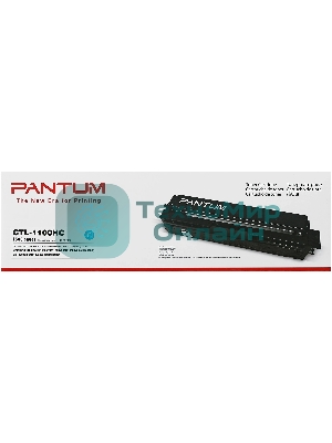 Картридж Pantum CTL-1100HC для CP1100/CM1100 1.5k cyan (017725)