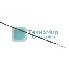 Провод ПГВА Rexant 1х1.50 мм², черный, бухта 100 м