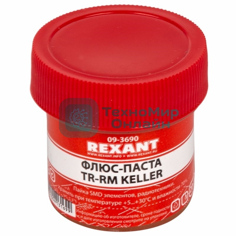 Флюс для пайки Rexant, паста TR-RM KELLER, 20 мл, банка